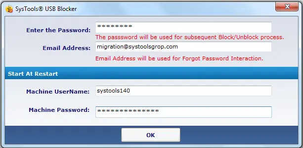 SysTools USB Blocker Software – set passwords