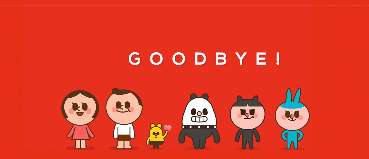 path dot com say goodbye